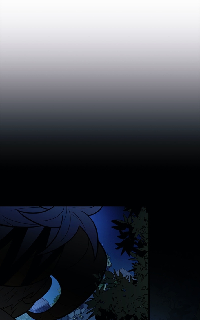 Villain to Kill Chapitre 195 - Page 127