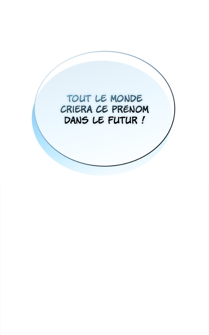 Villain to Kill Chapitre 195 - Page 17