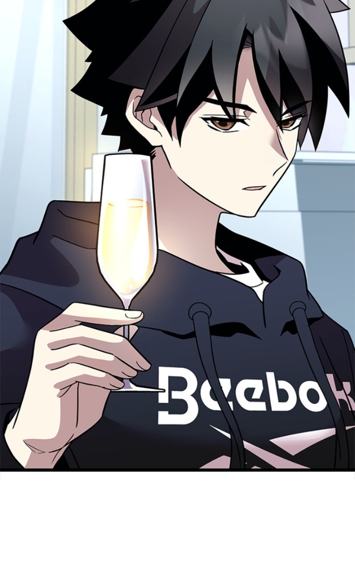Villain to Kill Chapitre 195 - Page 38