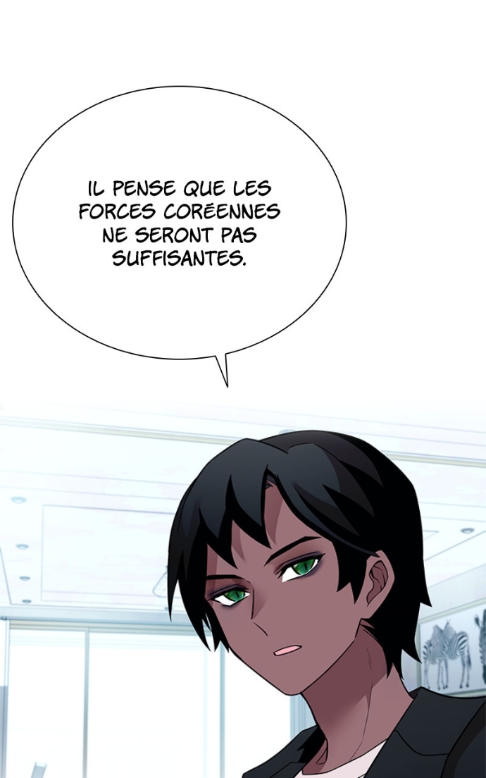 Villain to Kill Chapitre 195 - Page 41