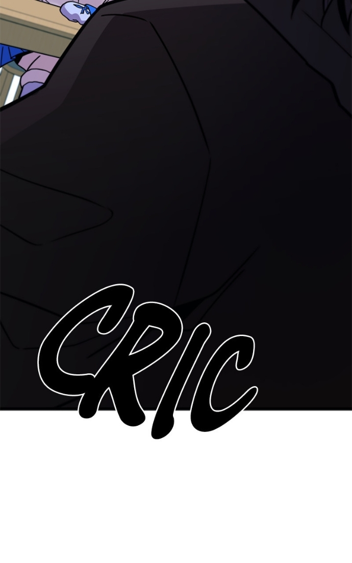 Villain to Kill Chapitre 195 - Page 74