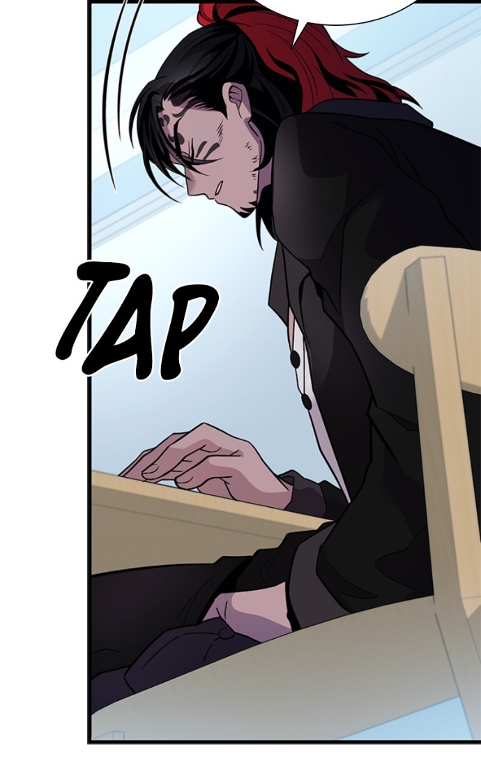Villain to Kill Chapitre 195 - Page 77
