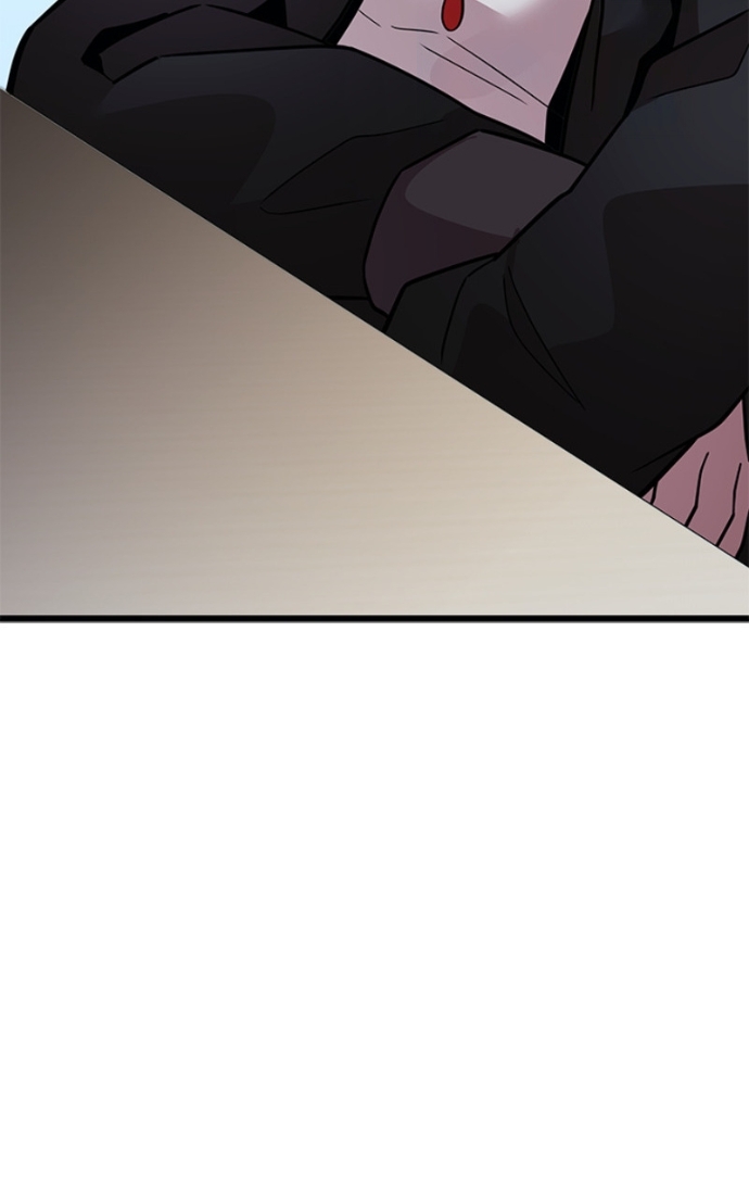 Villain to Kill Chapitre 195 - Page 81