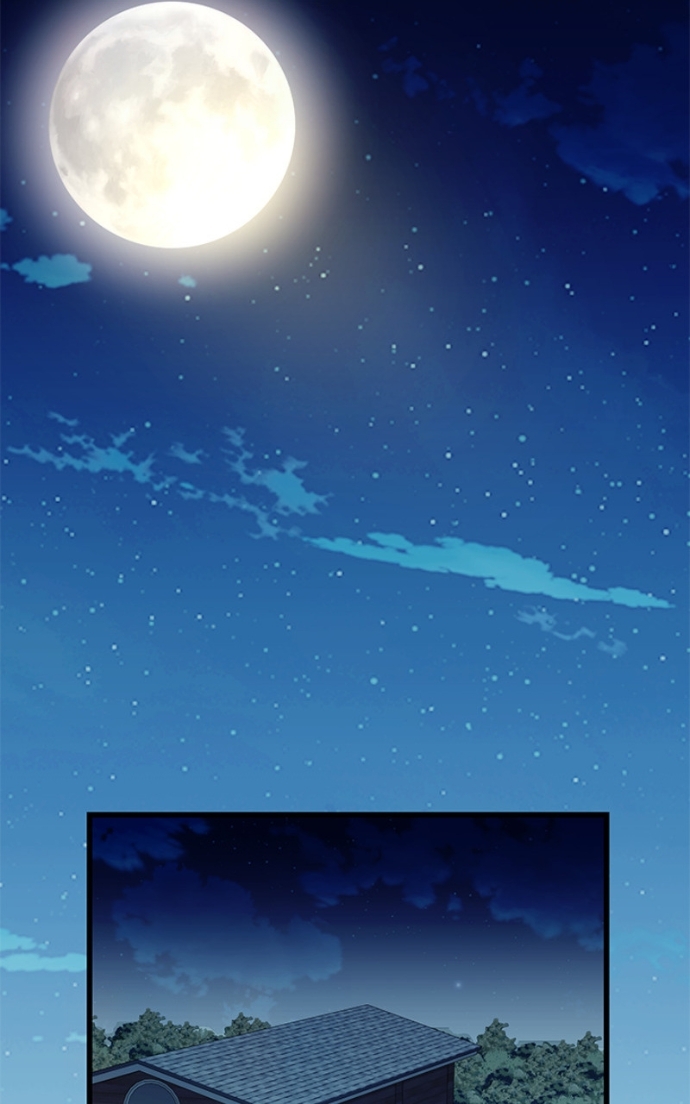 Villain to Kill Chapitre 195 - Page 95