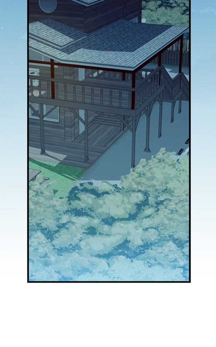 Villain to Kill Chapitre 195 - Page 96