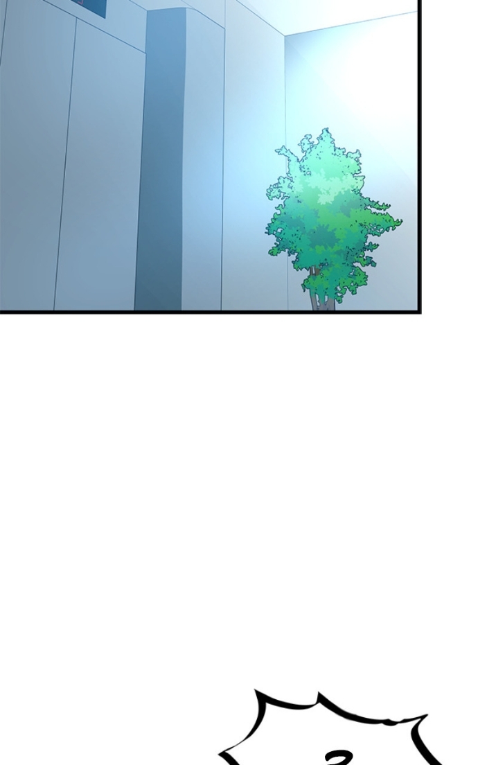 Villain to Kill Chapitre 196 - Page 100
