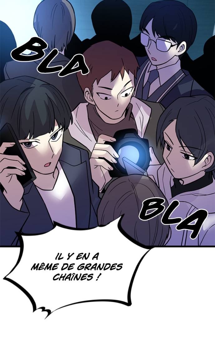 Villain to Kill Chapitre 196 - Page 104