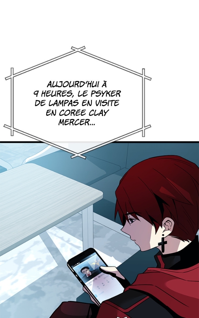 Villain to Kill Chapitre 196 - Page 107