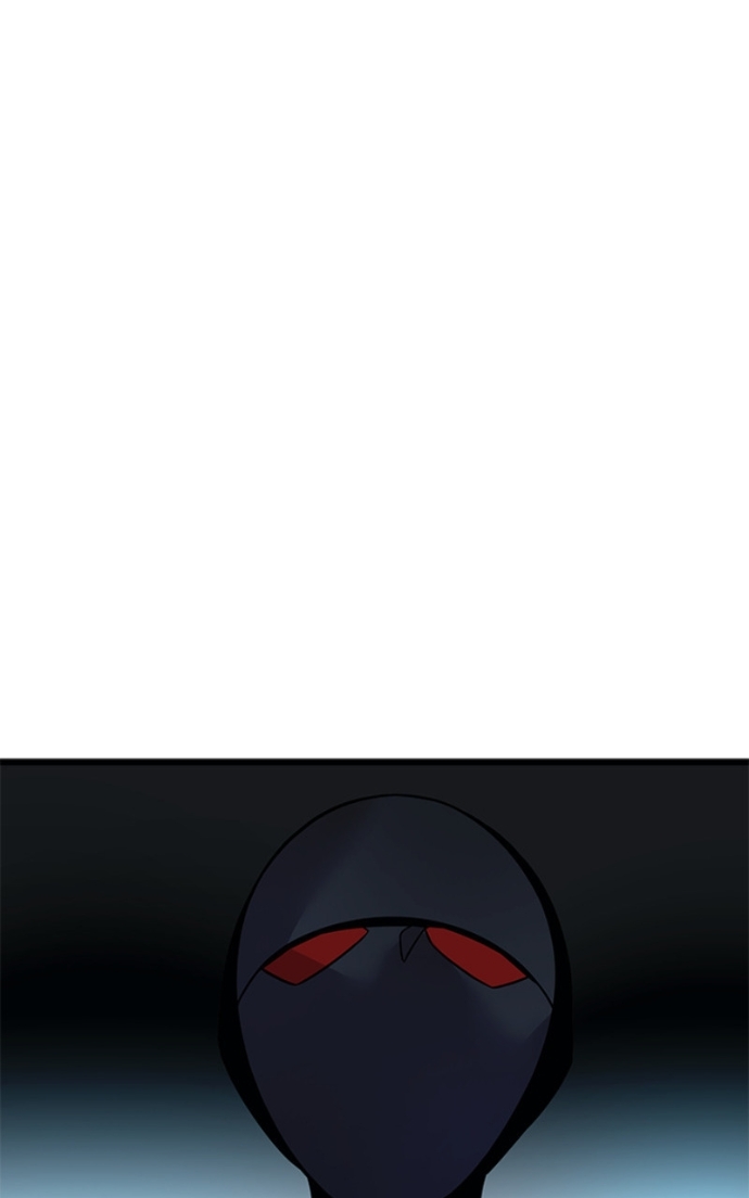 Villain to Kill Chapitre 196 - Page 11