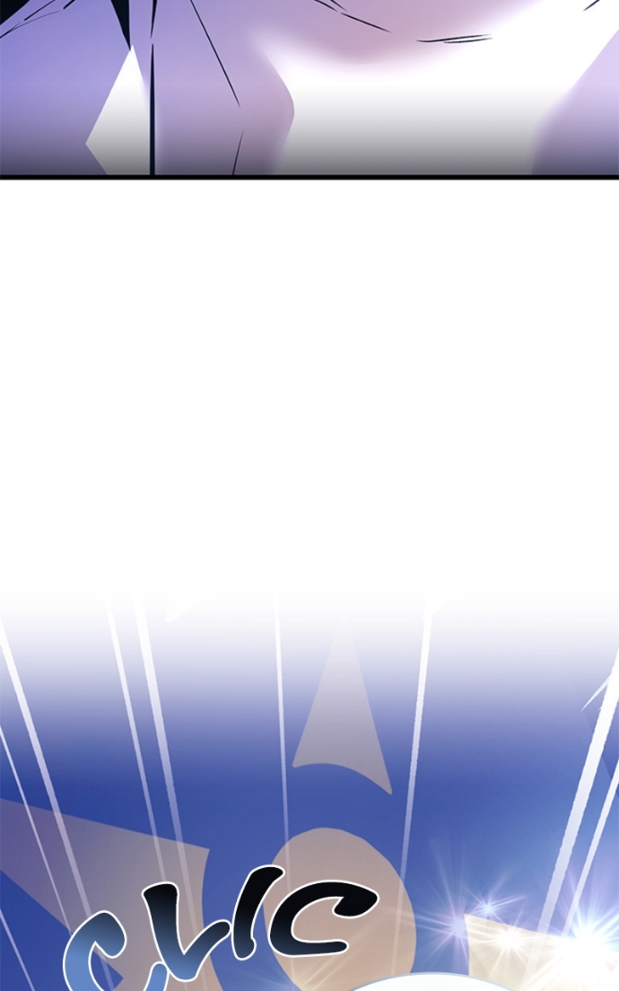 Villain to Kill Chapitre 196 - Page 116