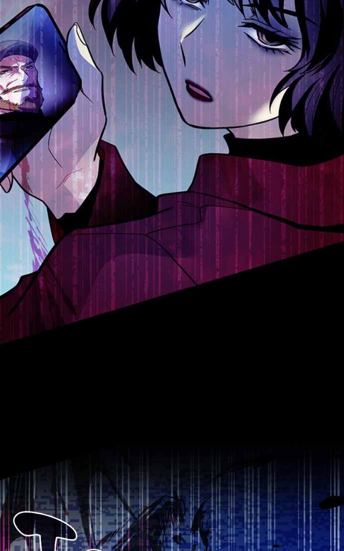 Villain to Kill Chapitre 196 - Page 130