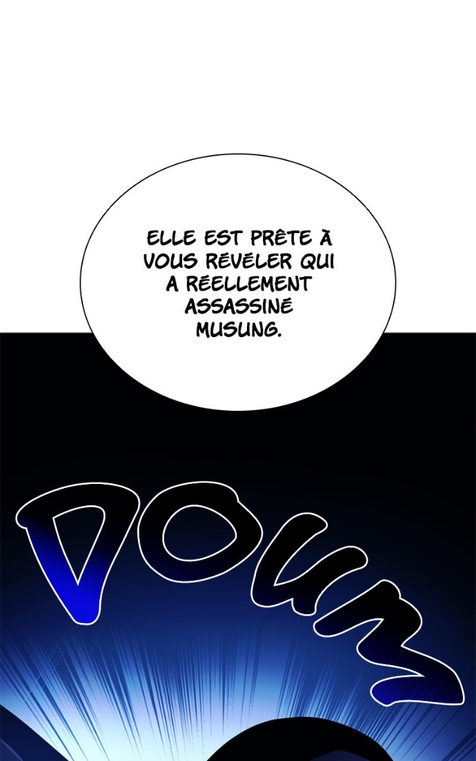 Villain to Kill Chapitre 196 - Page 34