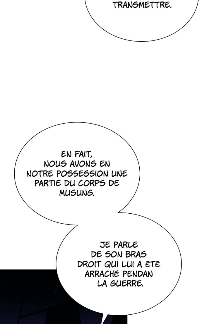 Villain to Kill Chapitre 196 - Page 43