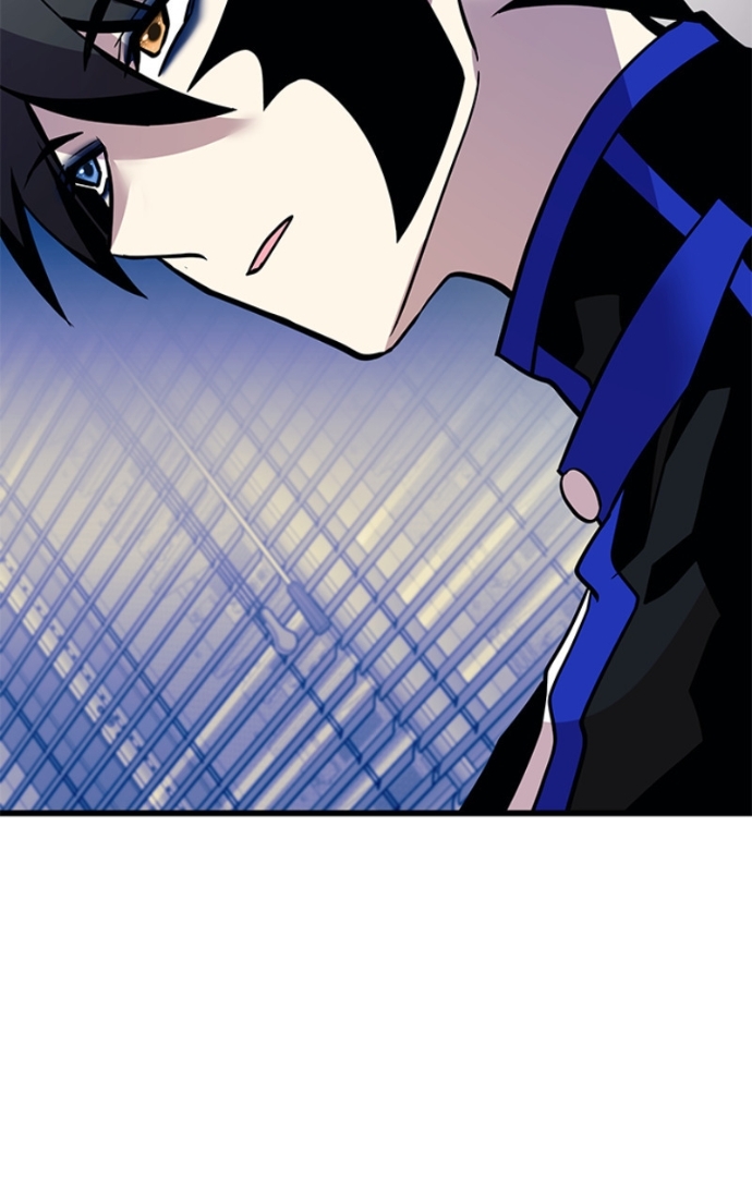 Villain to Kill Chapitre 196 - Page 63