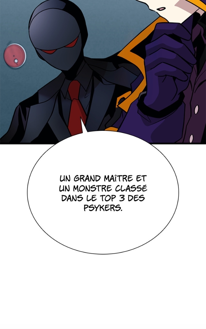 Villain to Kill Chapitre 196 - Page 65