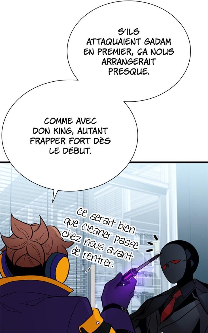 Villain to Kill Chapitre 196 - Page 82