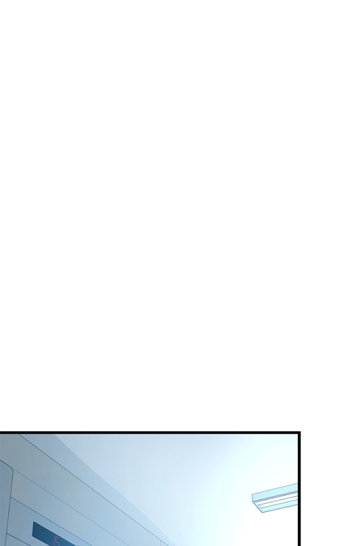Villain to Kill Chapitre 196 - Page 99
