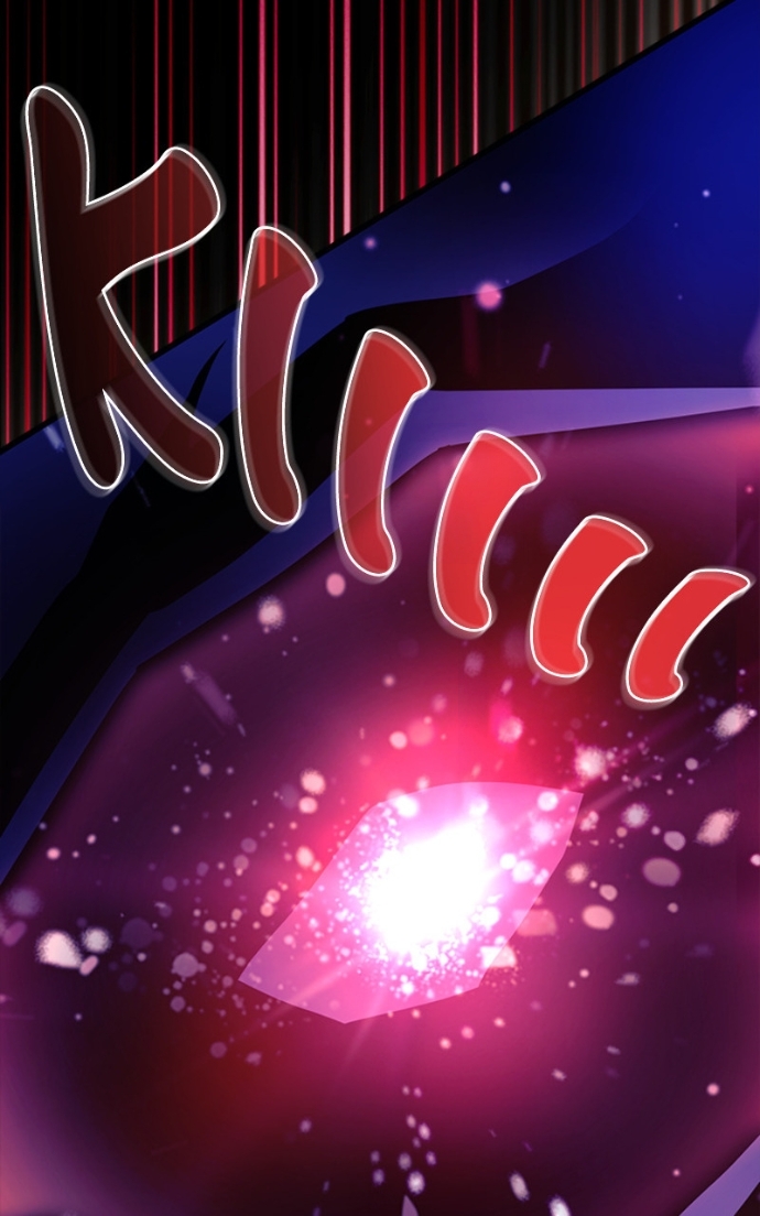 Villain to Kill Chapitre 197 - Page 117