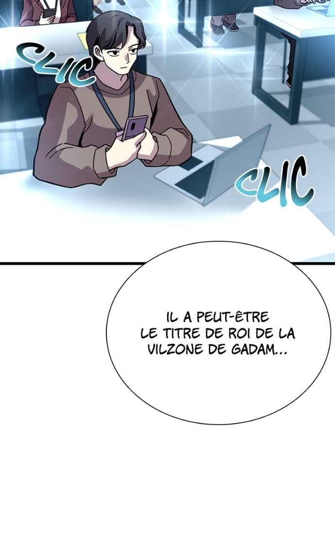 Villain to Kill Chapitre 197 - Page 12