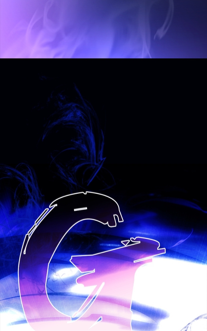 Villain to Kill Chapitre 197 - Page 123