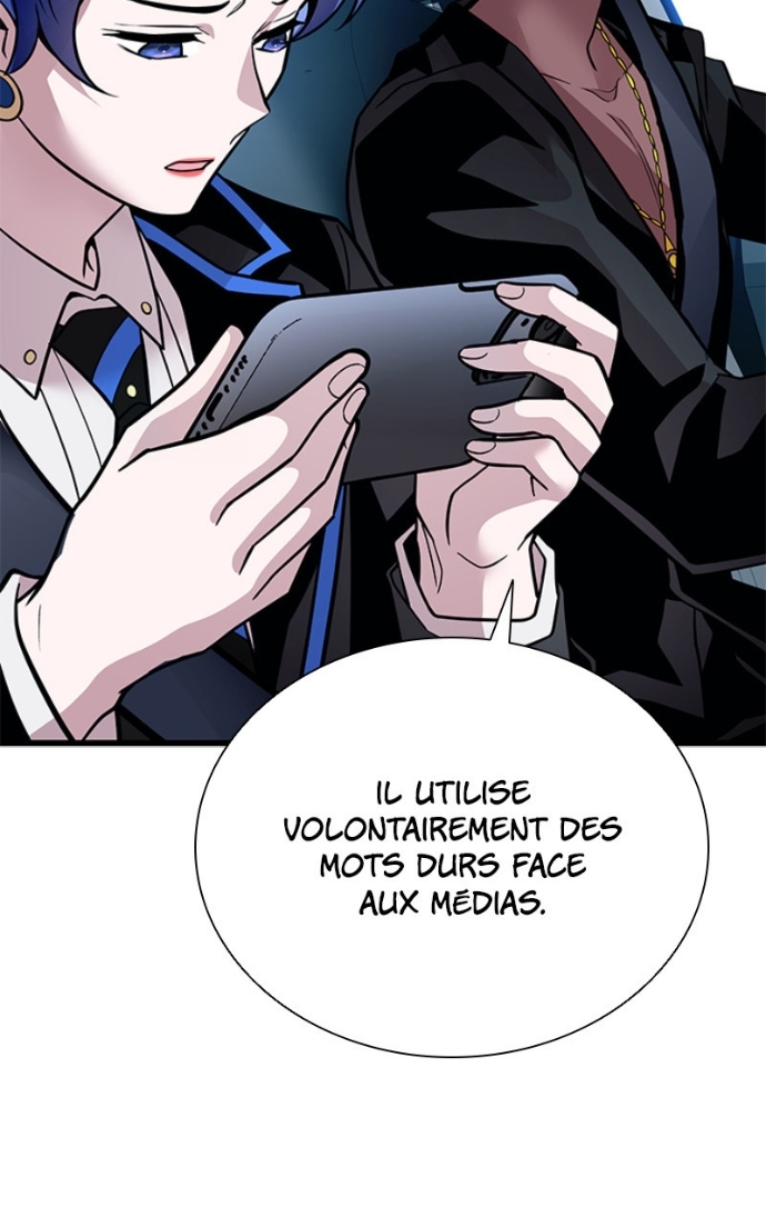 Villain to Kill Chapitre 197 - Page 19