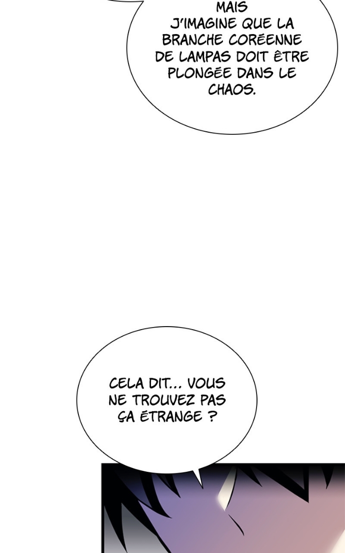 Villain to Kill Chapitre 197 - Page 25