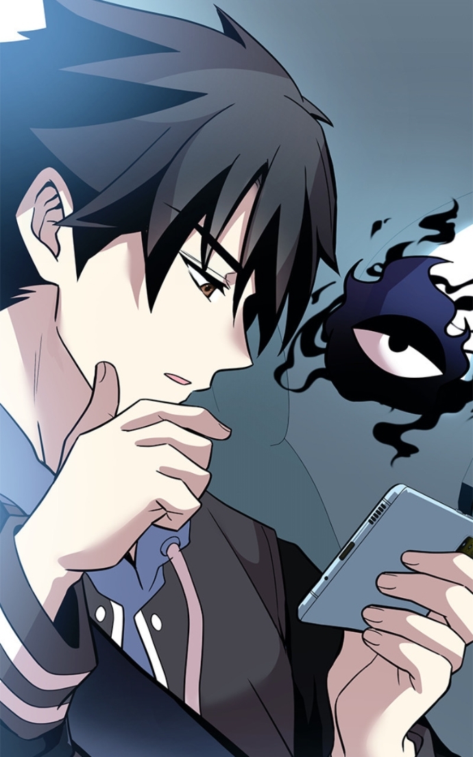 Villain to Kill Chapitre 197 - Page 27
