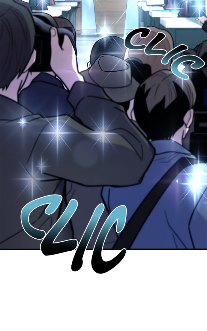 Villain to Kill Chapitre 197 - Page 4