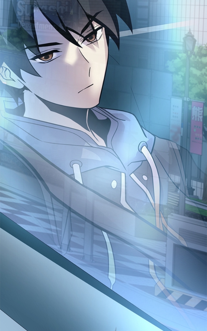 Villain to Kill Chapitre 197 - Page 44