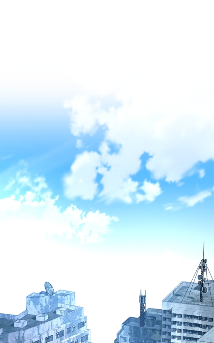 Villain to Kill Chapitre 197 - Page 48