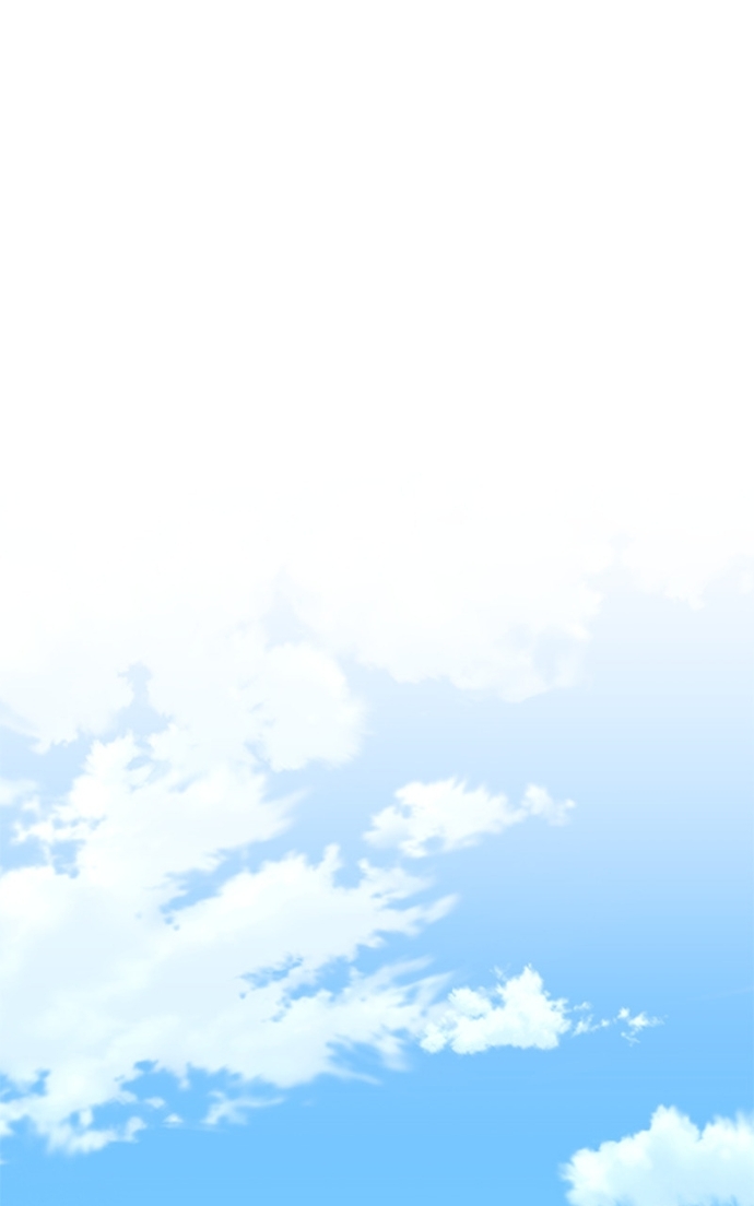Villain to Kill Chapitre 197 - Page 80
