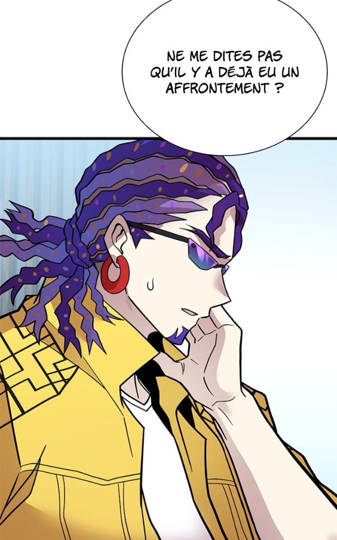 Villain to Kill Chapitre 198 - Page 104
