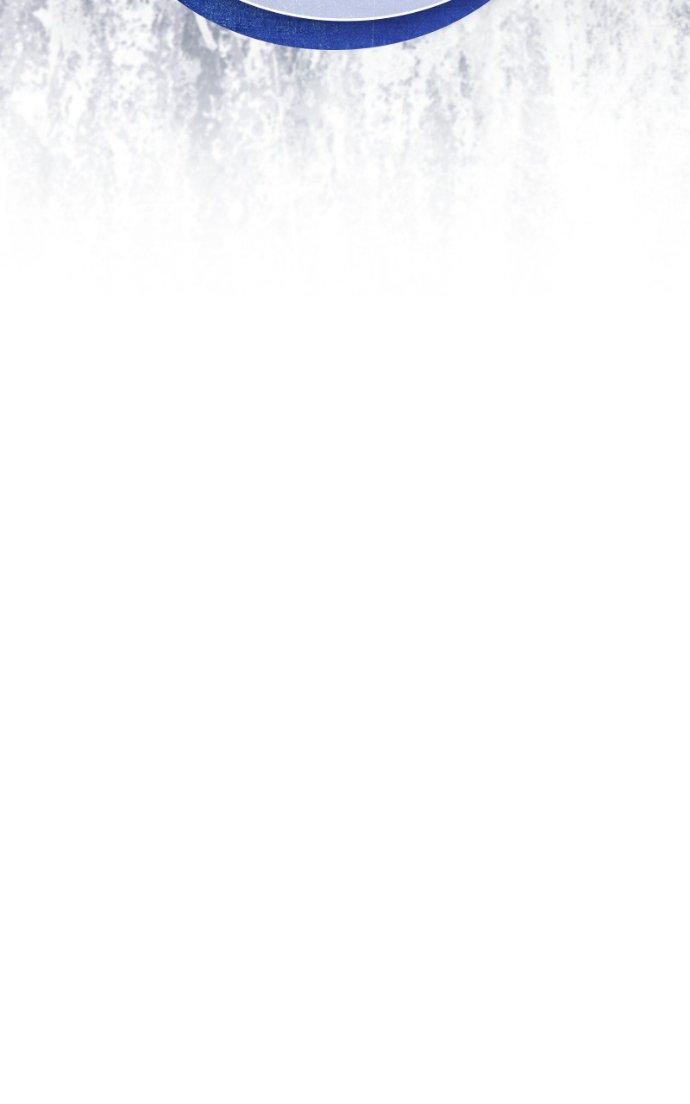 Villain to Kill Chapitre 198 - Page 113