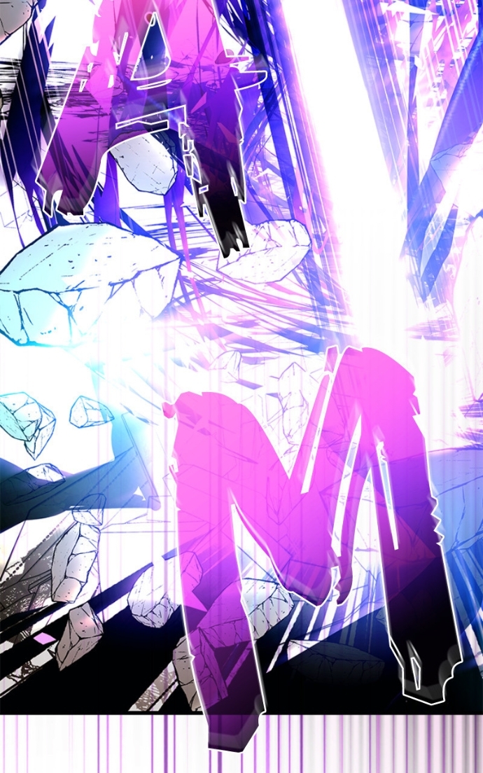 Villain to Kill Chapitre 198 - Page 12