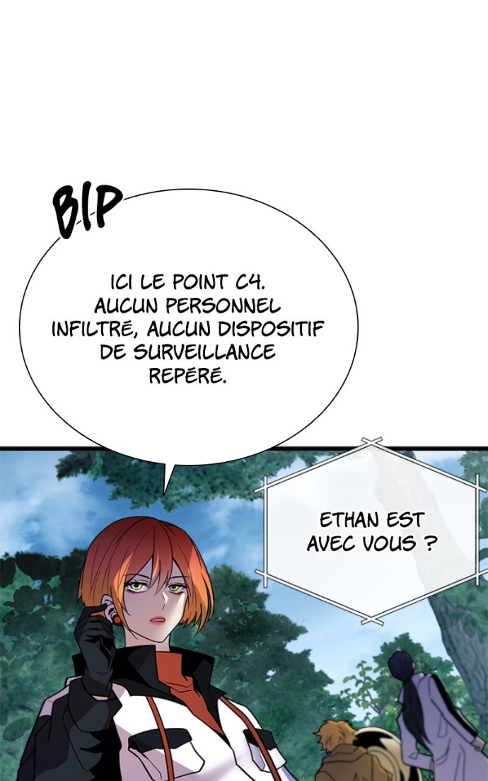 Villain to Kill Chapitre 198 - Page 123
