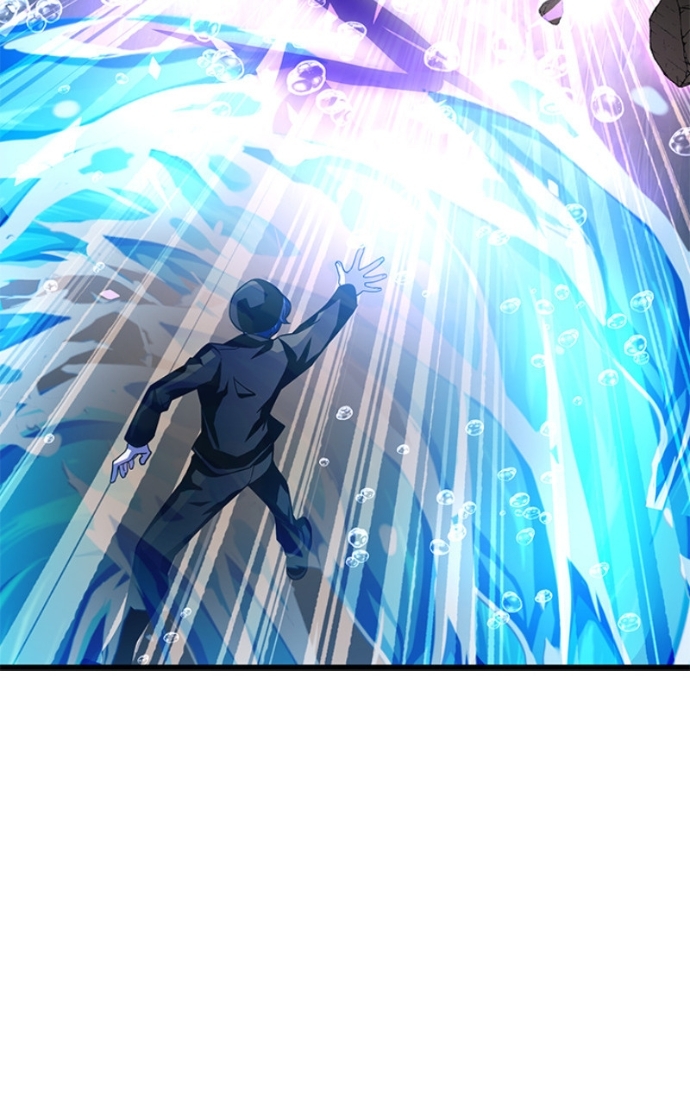 Villain to Kill Chapitre 198 - Page 14