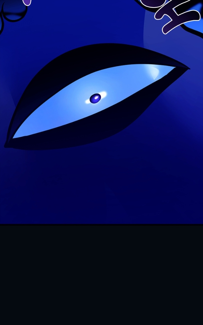 Villain to Kill Chapitre 198 - Page 55