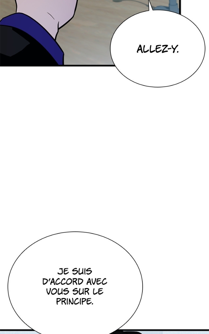 Villain to Kill Chapitre 198 - Page 72
