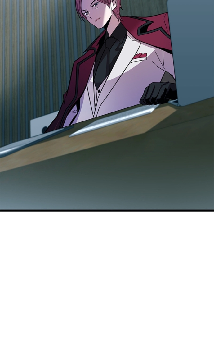 Villain to Kill Chapitre 198 - Page 81