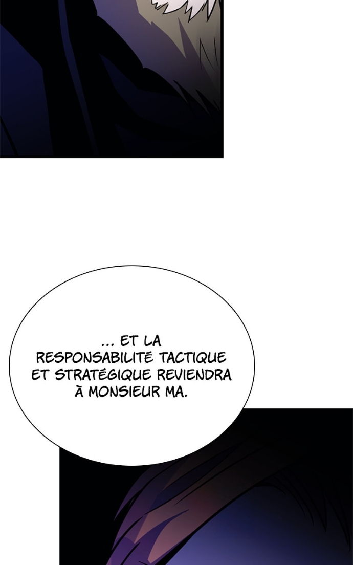 Villain to Kill Chapitre 198 - Page 95