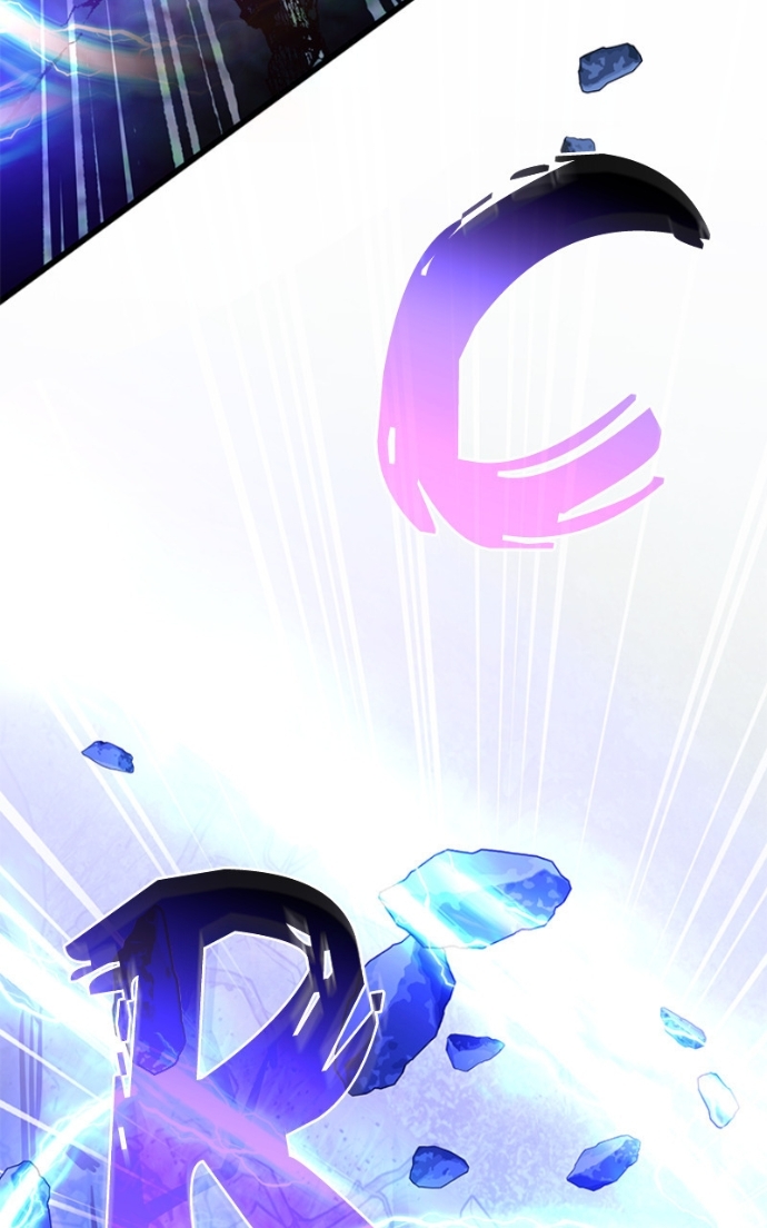 Villain to Kill Chapitre 199 - Page 10