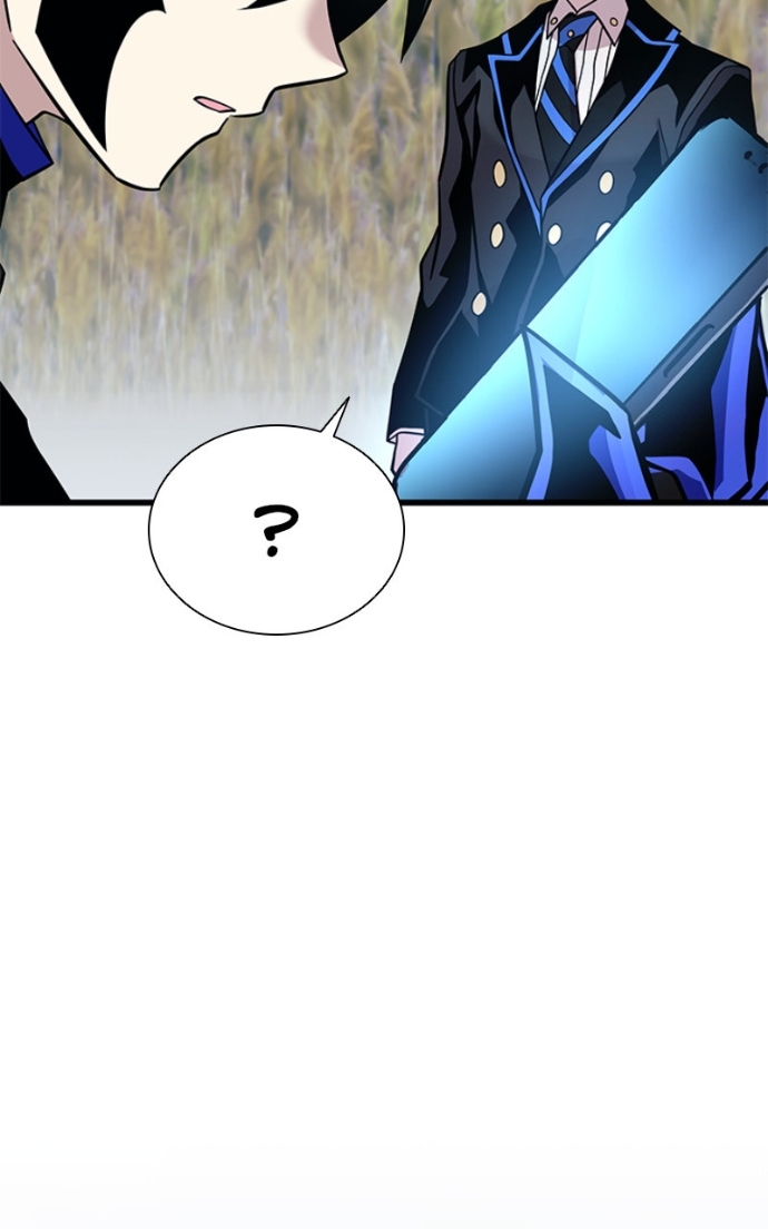 Villain to Kill Chapitre 199 - Page 107