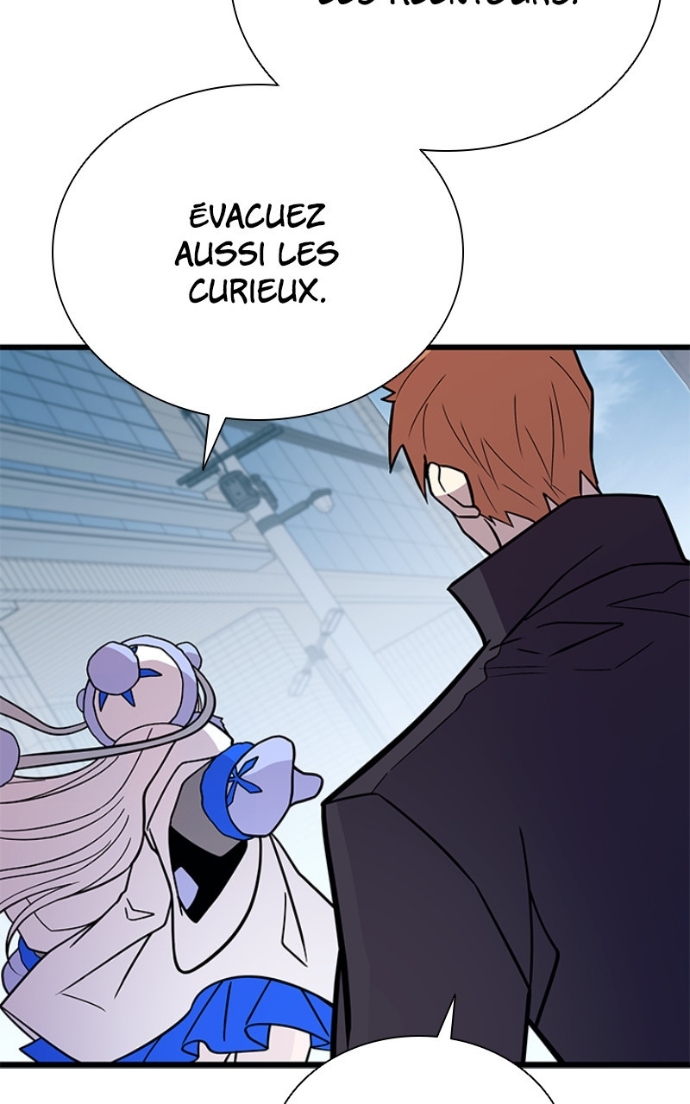 Villain to Kill Chapitre 199 - Page 125