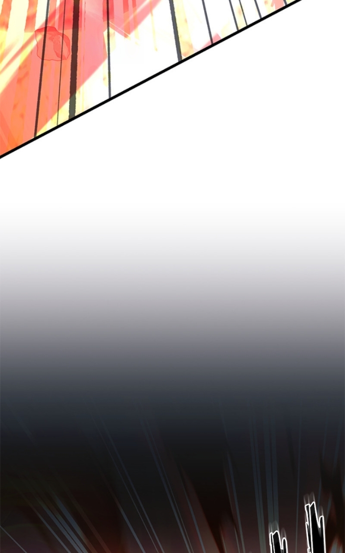 Villain to Kill Chapitre 199 - Page 27