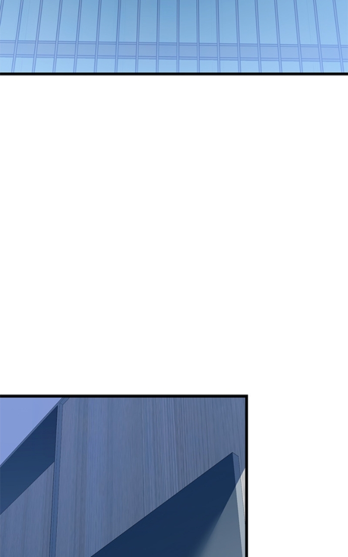Villain to Kill Chapitre 199 - Page 56