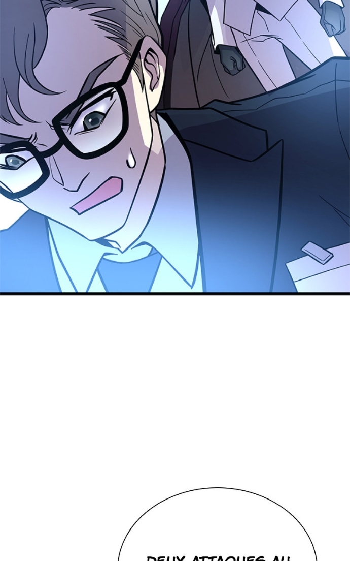 Villain to Kill Chapitre 199 - Page 59
