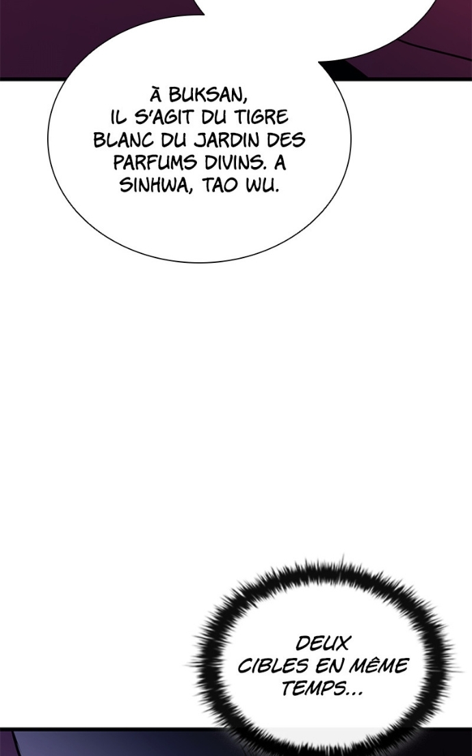 Villain to Kill Chapitre 199 - Page 61