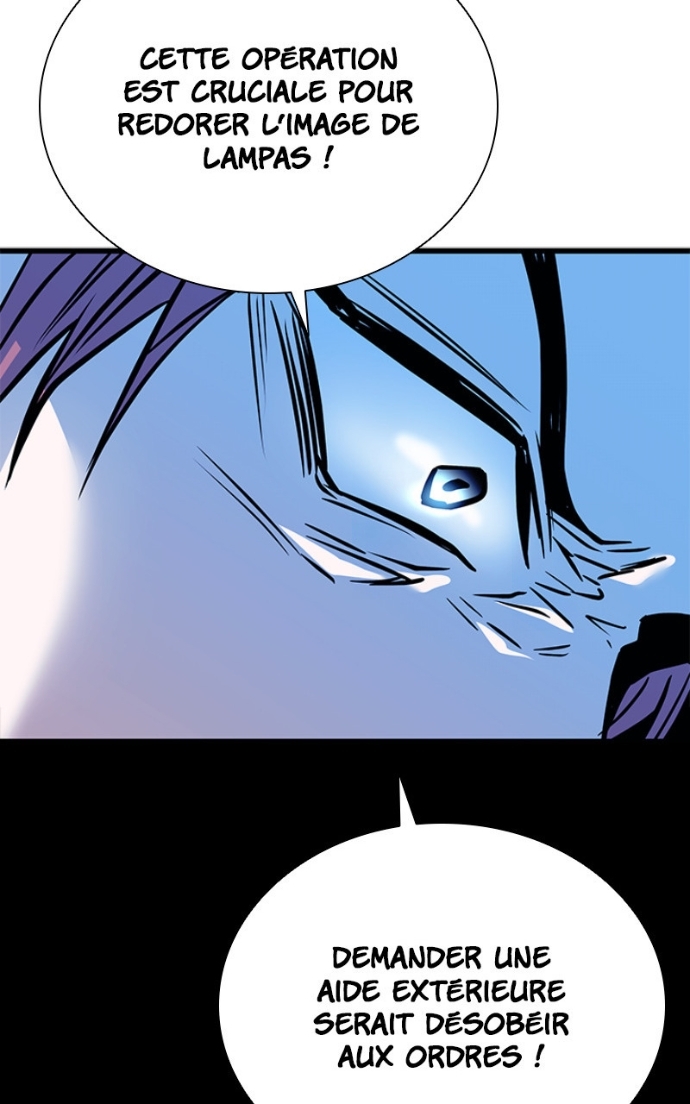 Villain to Kill Chapitre 199 - Page 75