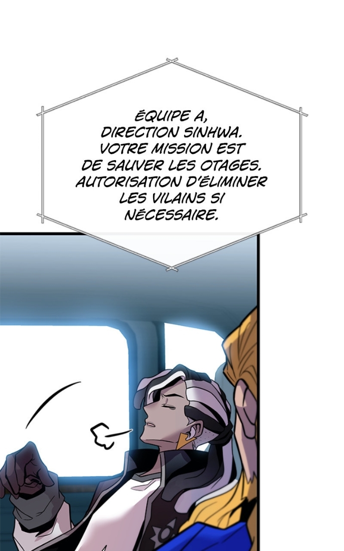 Villain to Kill Chapitre 199 - Page 82