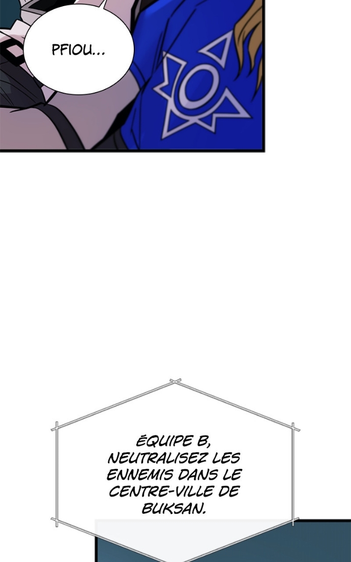 Villain to Kill Chapitre 199 - Page 83